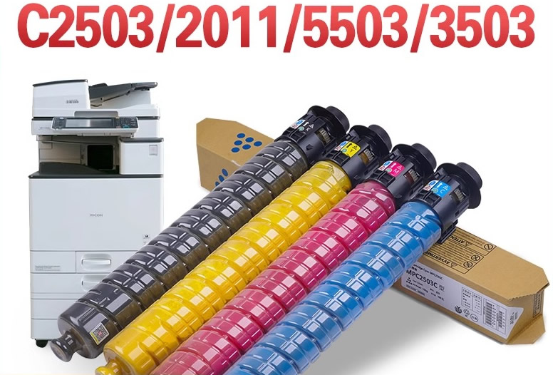 适用理光C2503粉盒RICOH MPC2011SP C2003SP C2503LC复印机墨粉C2504 2004exSP打印机3503 3504 3003sp碳粉